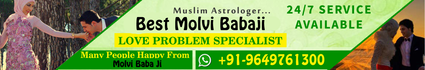 Astrologer